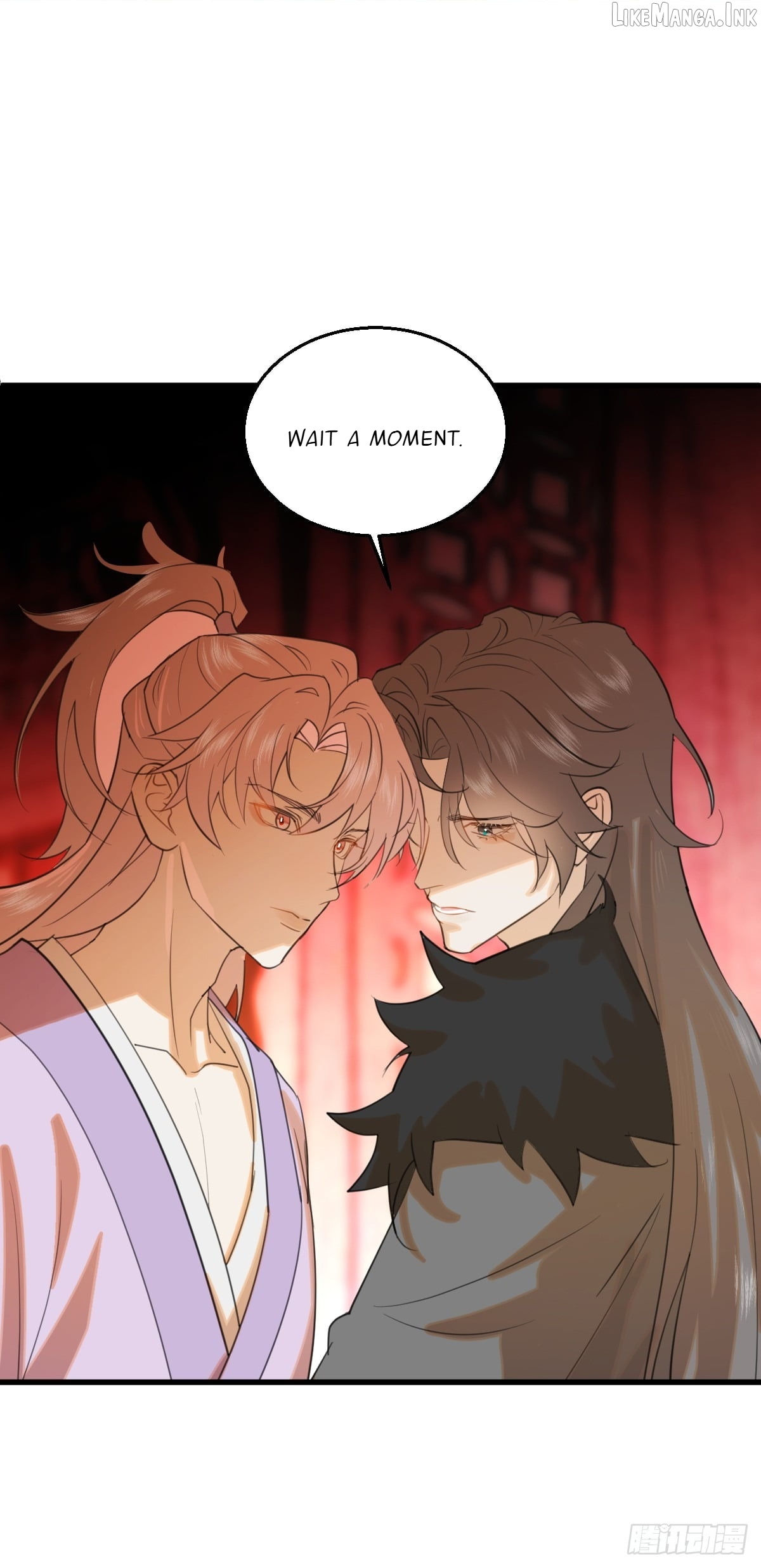 My Own Evil God Chapter 28 - page 18